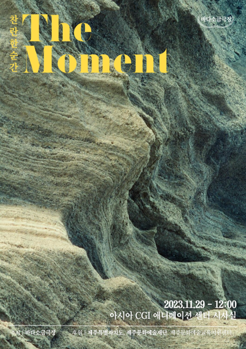 행사 관련 사진 1