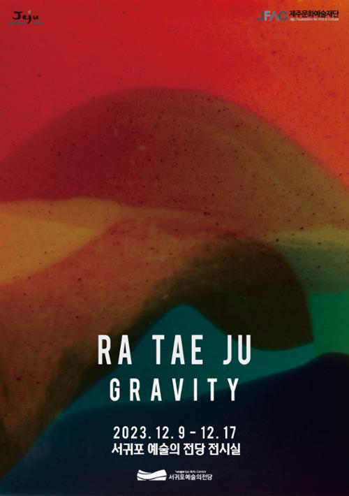 행사 관련 사진 1