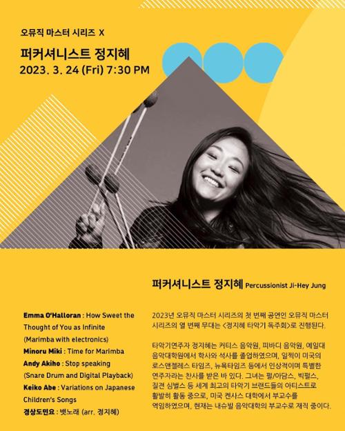 행사 관련 사진 2