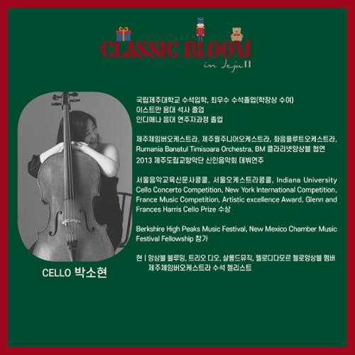 행사 관련 사진 8