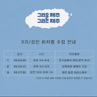 행사 관련 사진 6