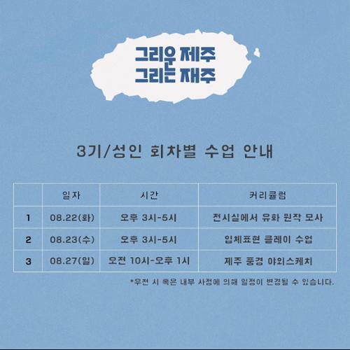 행사 관련 사진 6