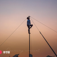 행사 관련 사진 5