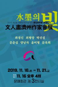 행사 관련 사진 1