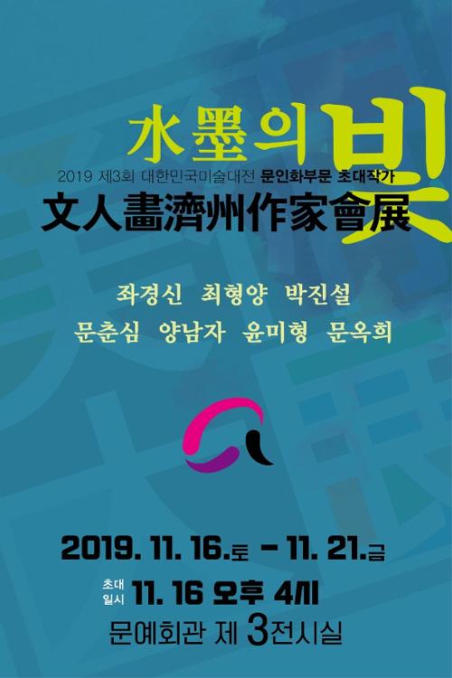 행사 관련 사진 1