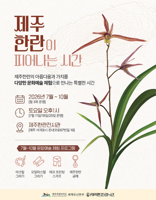 행사 관련 사진 1