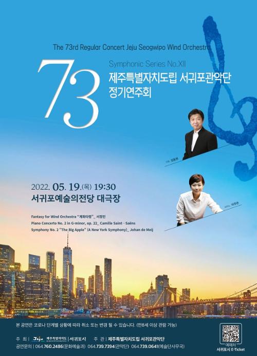 행사 관련 사진 1