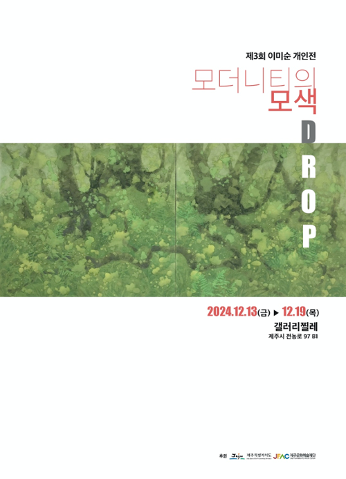 행사 관련 사진 1