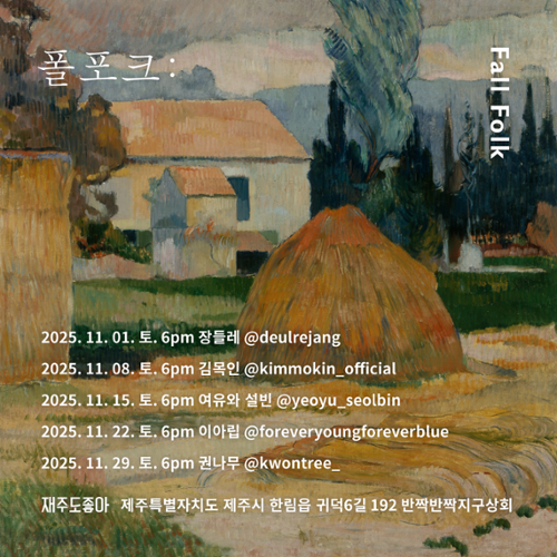 행사 관련 사진 2