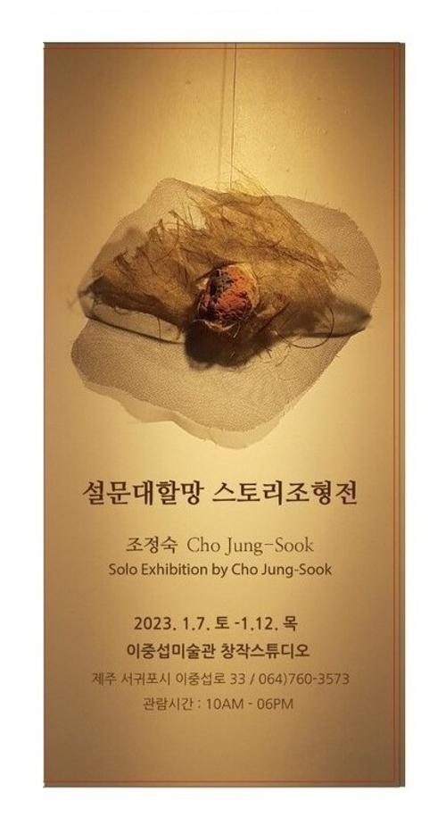 행사 관련 사진 1