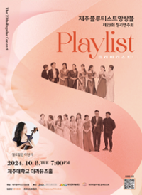 행사 관련 사진 1