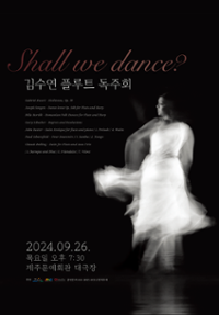 행사 관련 사진 1