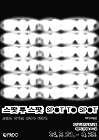 행사 관련 사진 1