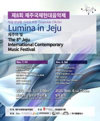 행사 관련 사진 3