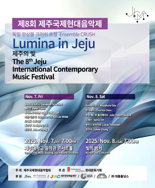 행사 관련 사진 3