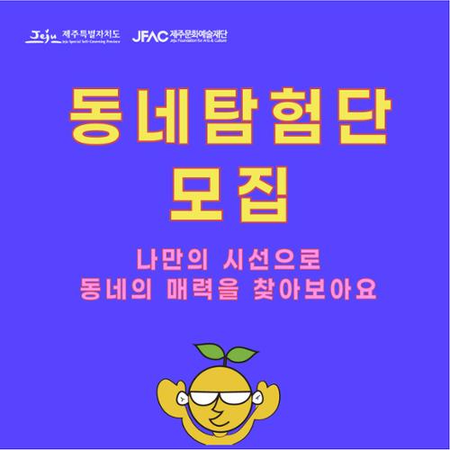 행사 관련 사진 1