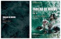 행사 관련 사진 3