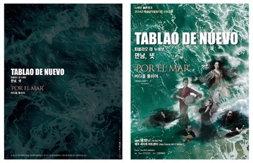 행사 관련 사진 3