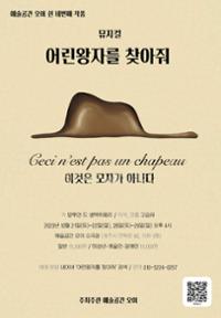 행사 관련 사진 3