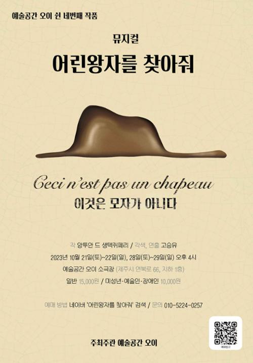 행사 관련 사진 3