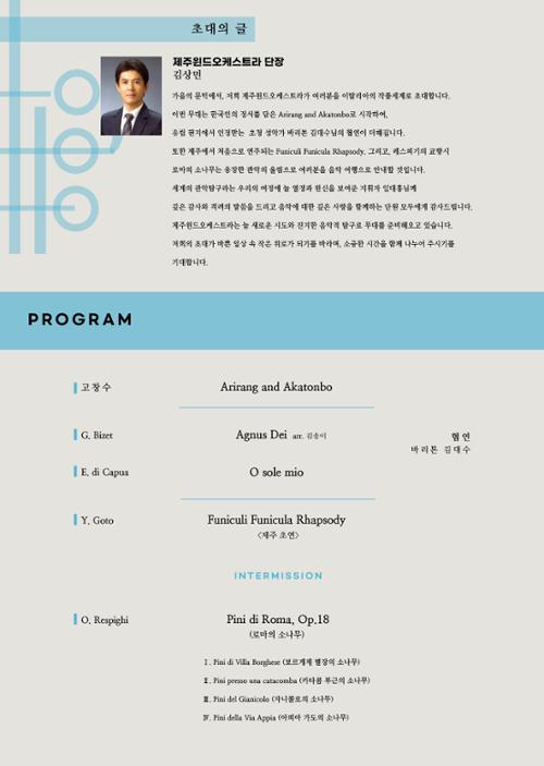 행사 관련 사진 1