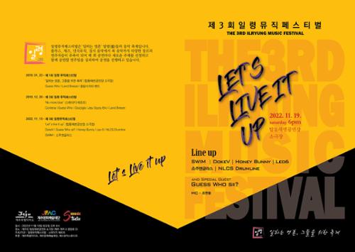 행사 관련 사진 1