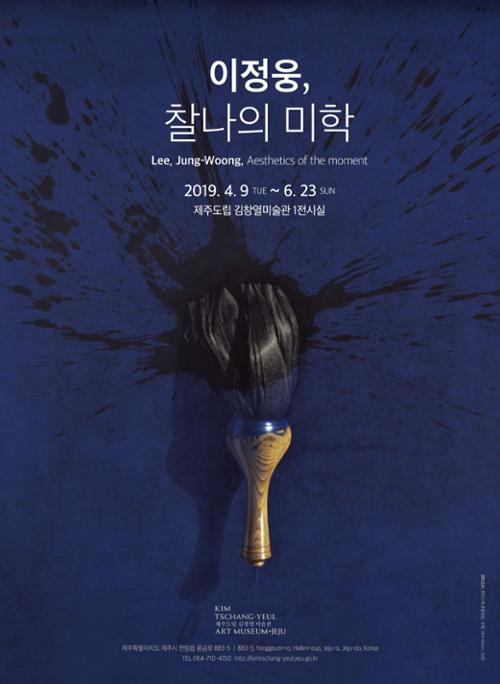 행사 관련 사진 1