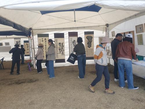 행사 관련 사진 2