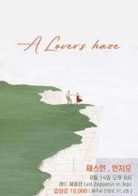 행사 관련 사진 1