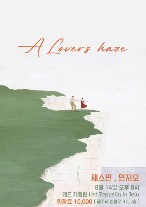 행사 관련 사진 1