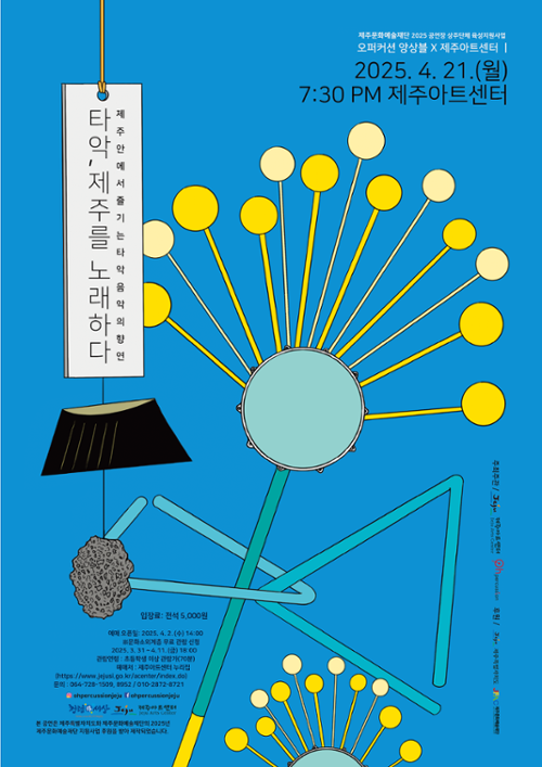 행사 관련 사진 1