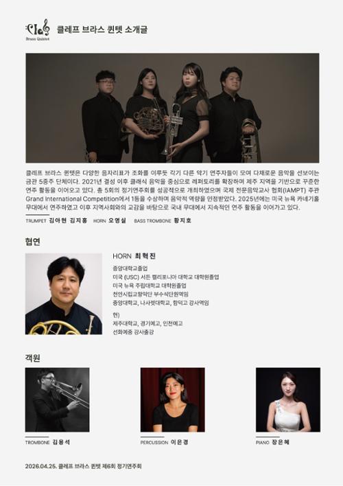 행사 관련 사진 2