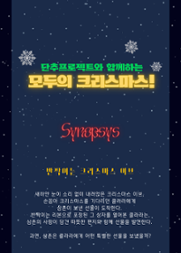 행사 관련 사진 5