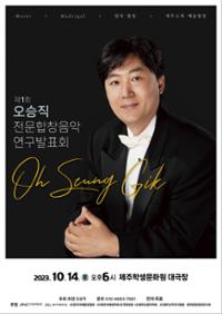 행사 관련 사진 1