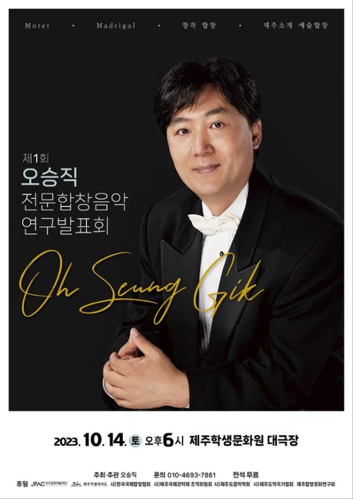 행사 관련 사진 1