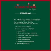 행사 관련 사진 3