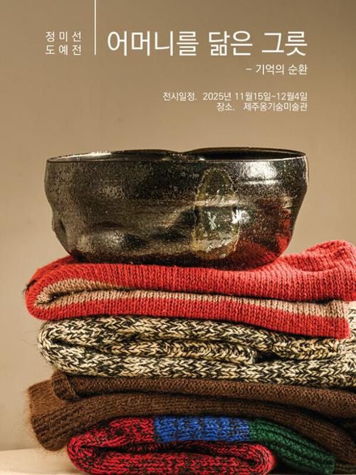 행사 관련 사진 1