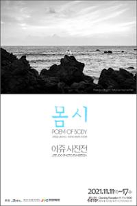 행사 관련 사진 5