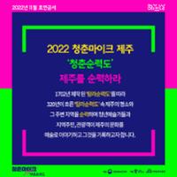 행사 관련 사진 3