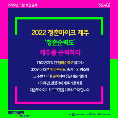 행사 관련 사진 3