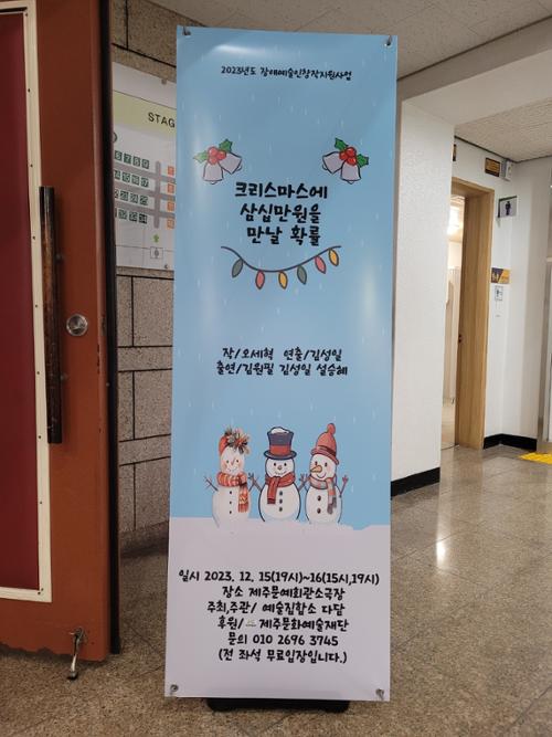 행사 관련 사진 6