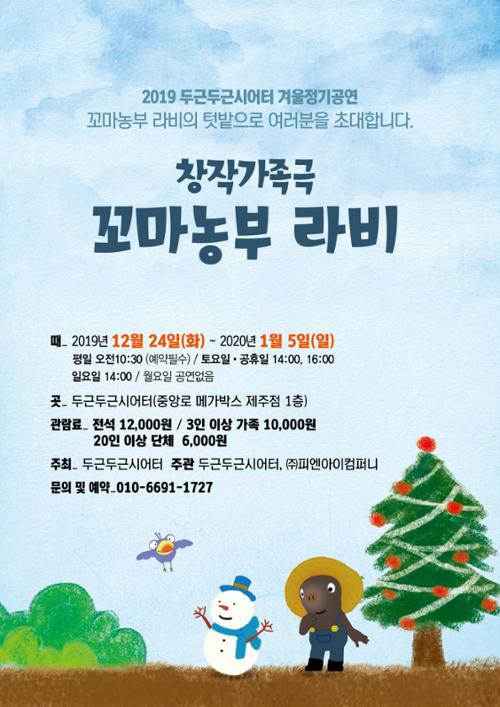 행사 관련 사진 1