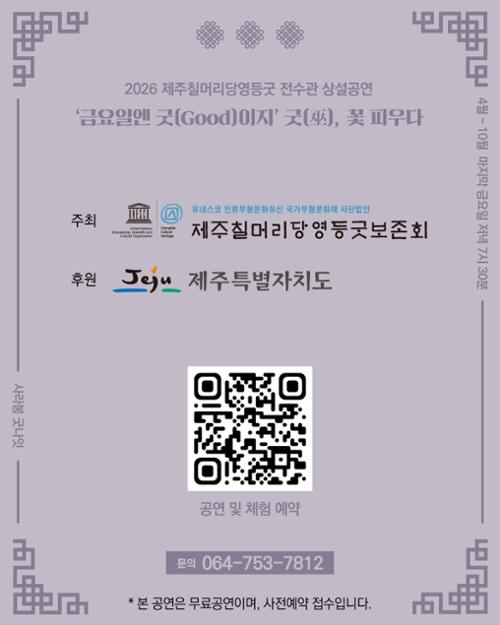 행사 관련 사진 3