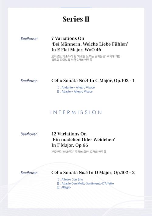 행사 관련 사진 5