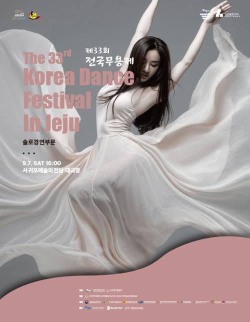 행사 관련 사진 1