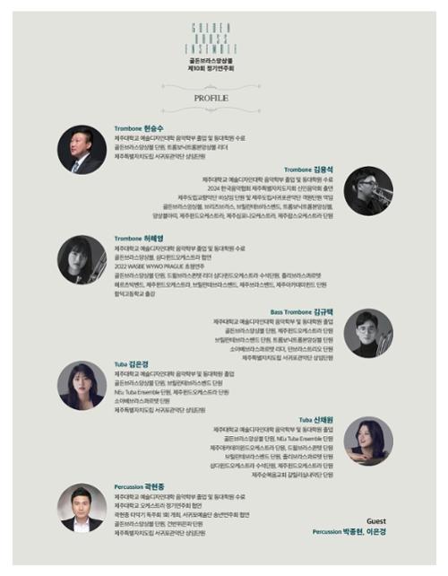 행사 관련 사진 5