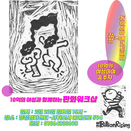 행사 관련 사진 1