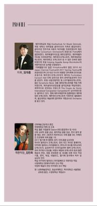 행사 관련 사진 2