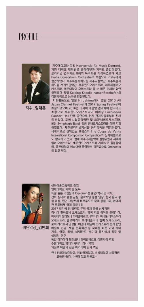 행사 관련 사진 2