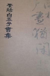 행사 관련 사진 1